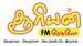Suryan FM 93.5 - Nellai Logo