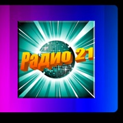 Radio 21 Logo