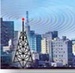 Radio Metropolitana Logo