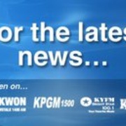 KWON Logo