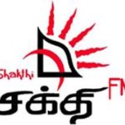 Radio Shakti  FM Logo