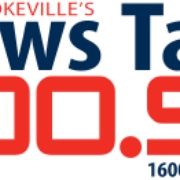 Classic Country 1600 - WATX Logo