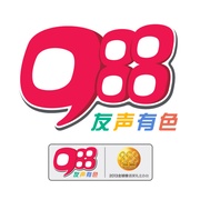 Redi 988 FM Logo