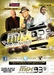 Mix 93.9 - KMXH Logo