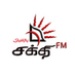 Shakthi FM Logo