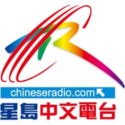 Sing Tao Chinese Radio - KVTO Logo