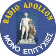 Radio Apollon - 1242 AM Logo