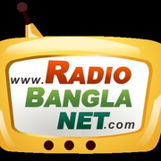 Radio Bangla Net Logo