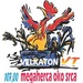 Radio Velkaton Logo