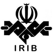 IRIB WS  Hausa St115 Logo