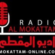 RaDio El-MoKaTtAm OnLiNe Logo