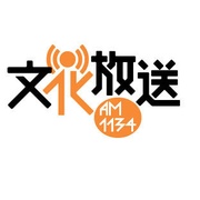 Bunka Hōsō AM 1134 Logo