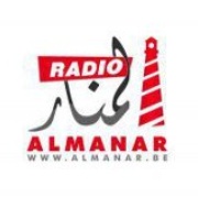 Radio Al Manar Logo