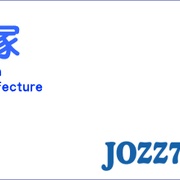 Hummings FM - JOZZ7AT-FM Logo