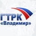 GTRK Vladimir Logo