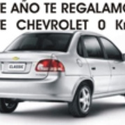 Libre Logo