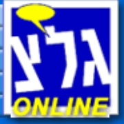 GalGalatz  Israel Logo