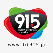 Dimotiko Radiofonia Tripolis Logo