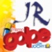 El Mismo Golpe Logo