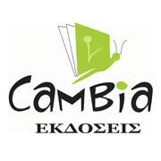 Kosmos 93.6 Logo
