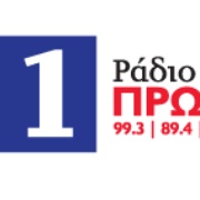 Radio Proto Logo