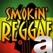ABetterRadio.com - Smokin' Reggae Roots Station Logo