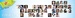 Chutian Satellite Radio Logo