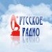 Russkoe Radio Logo