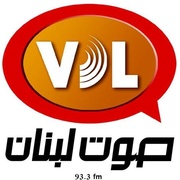 La Voix Du Liban Logo
