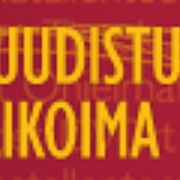 Radio Dei Logo