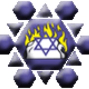 Rádio Ebenezer Logo