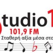 Studio 19 Logo