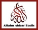 Allahu Akbar Radio Logo