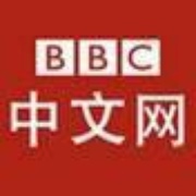 BBC Cantonese Logo