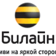 Corbina Radio: Corbina Relaxia Radio Logo