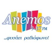 Agrinio FM Logo