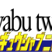 Retro PC GAME Logo