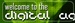 Energy FM Cebu - DYLL Logo