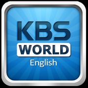 KBS World R Arabic Logo