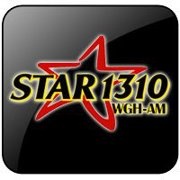 Star 94.1 - WXEZ Logo