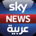 Sky News Arabia Logo