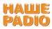Nashe Radio (Kiev) Logo