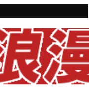 WBIP Logo