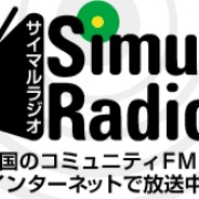 Radio Ciao! - JOZZ6AM-FM Logo