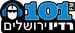 101 FM Logo