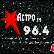 Radio Astro Logo