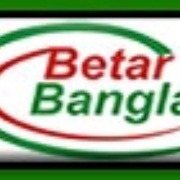 Betar Bangla 1503 Logo