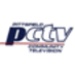 Pittsfield Community Television (PCTV) - Access Pittsfield Logo