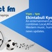 IMPACT FM 98.5 Logo