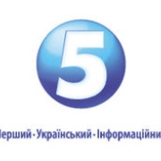 5 TV Logo